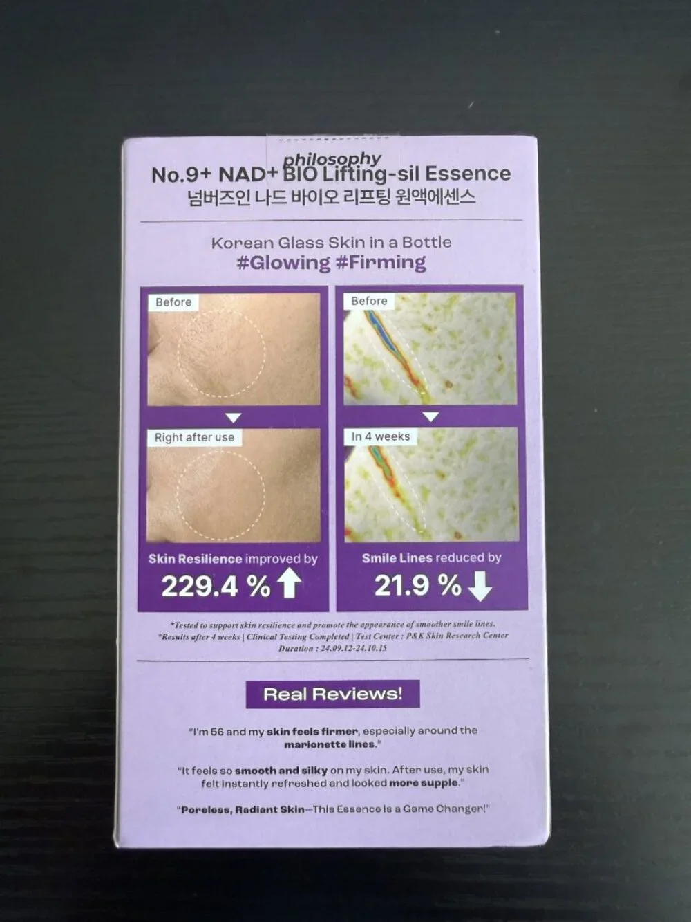 Numbuzin No.9 NAD+ BIO Lifting-sil Essence 50ml x 2 - Anti Aging Serum 2 pack